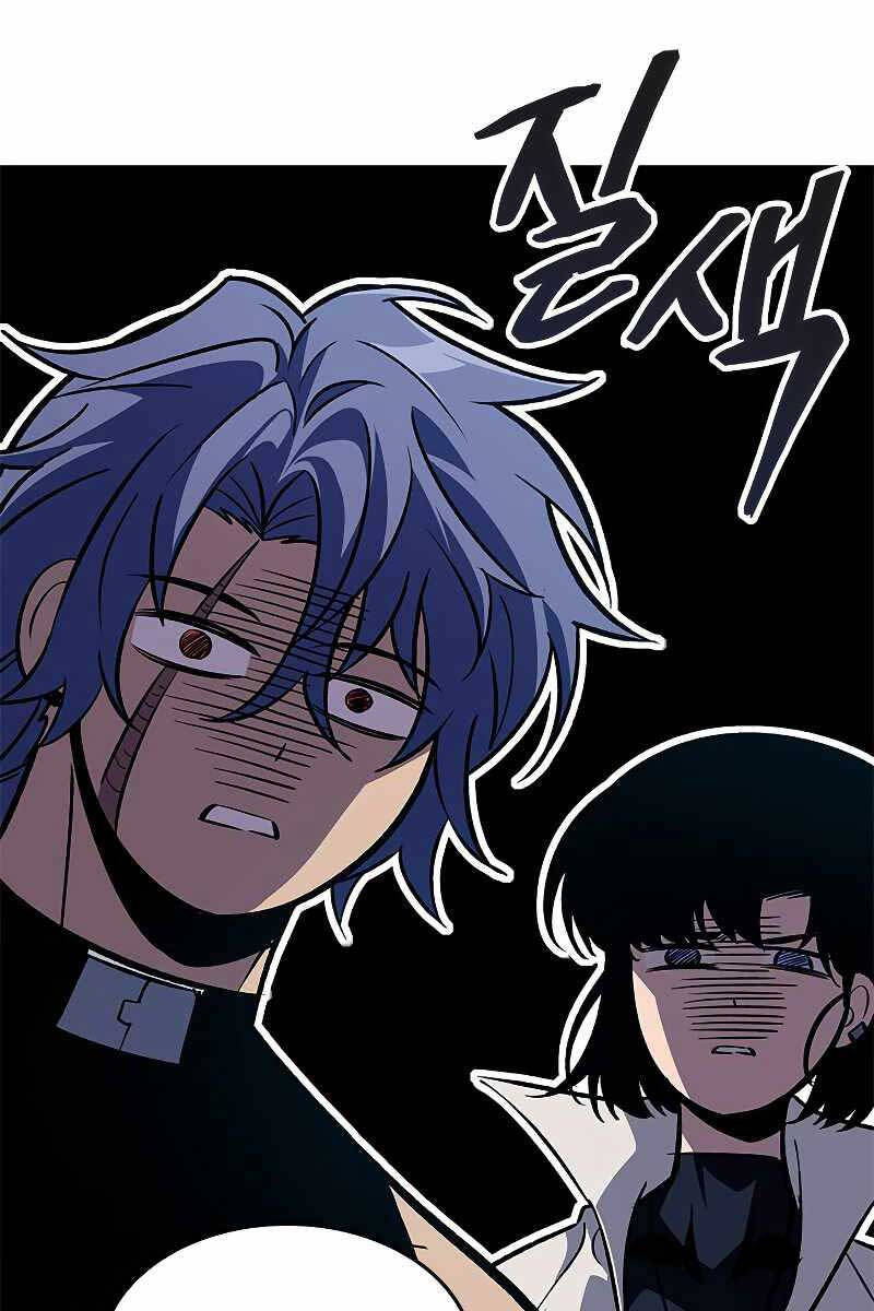Gacha Vô Hạn chapter 67 - Upload bởi truyensieuhay.com