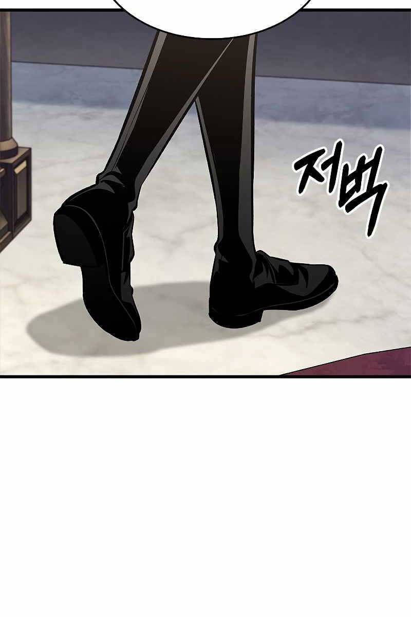 Gacha Vô Hạn chapter 69 - Upload bởi truyensieuhay.com