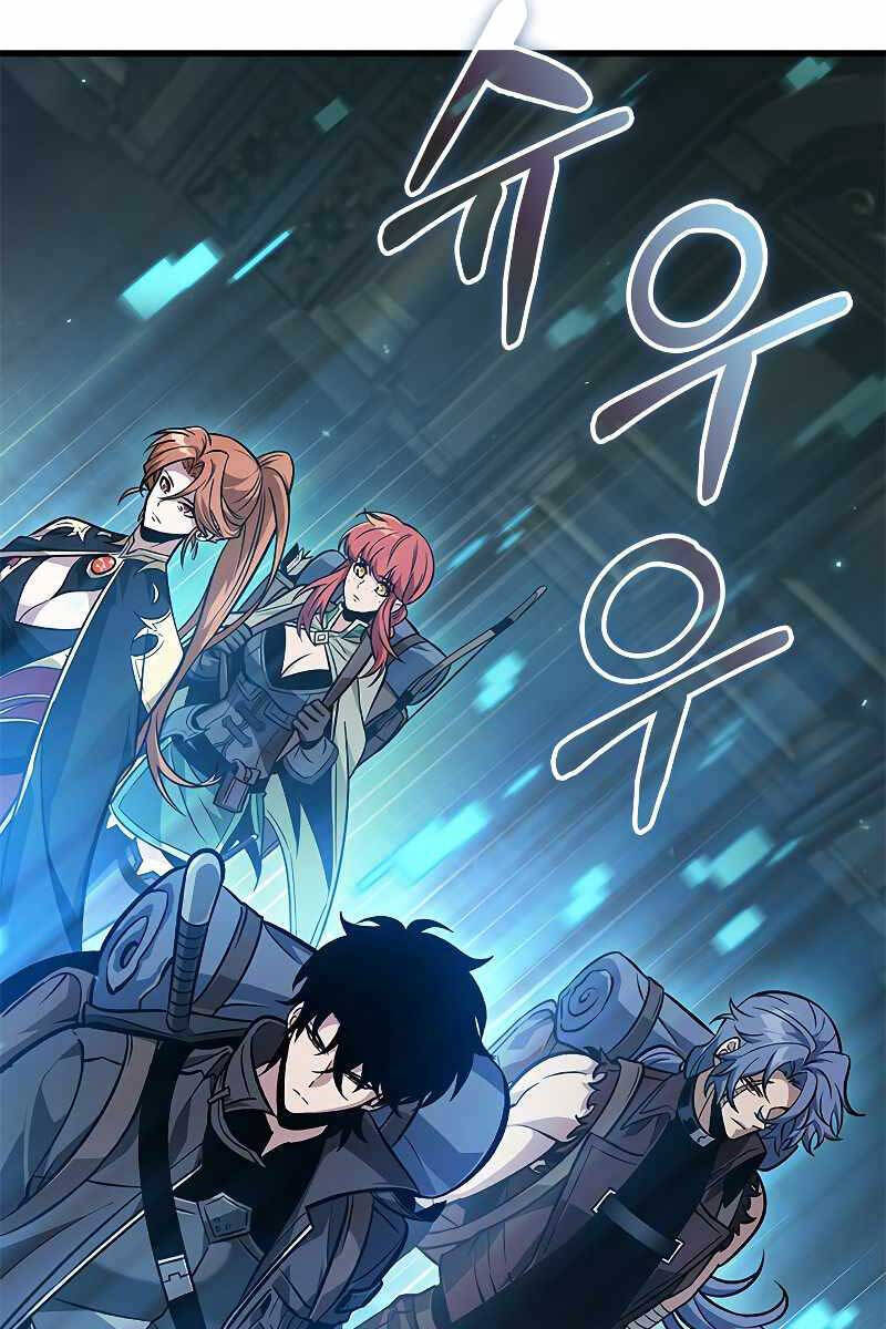 Gacha Vô Hạn chapter 69 - Upload bởi truyensieuhay.com