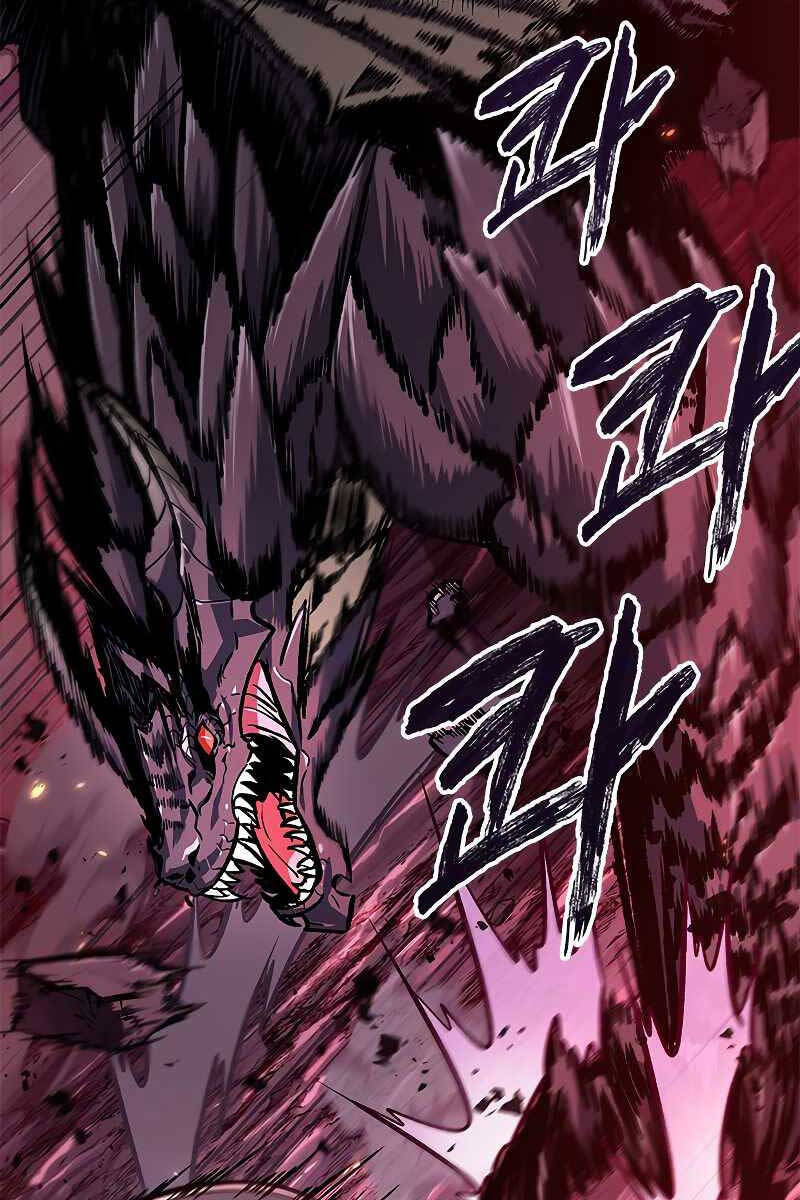 Gacha Vô Hạn chapter 71 - Upload bởi truyensieuhay.com