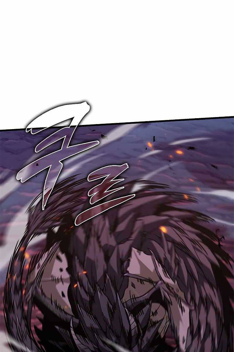 Gacha Vô Hạn chapter 71 - Upload bởi truyensieuhay.com