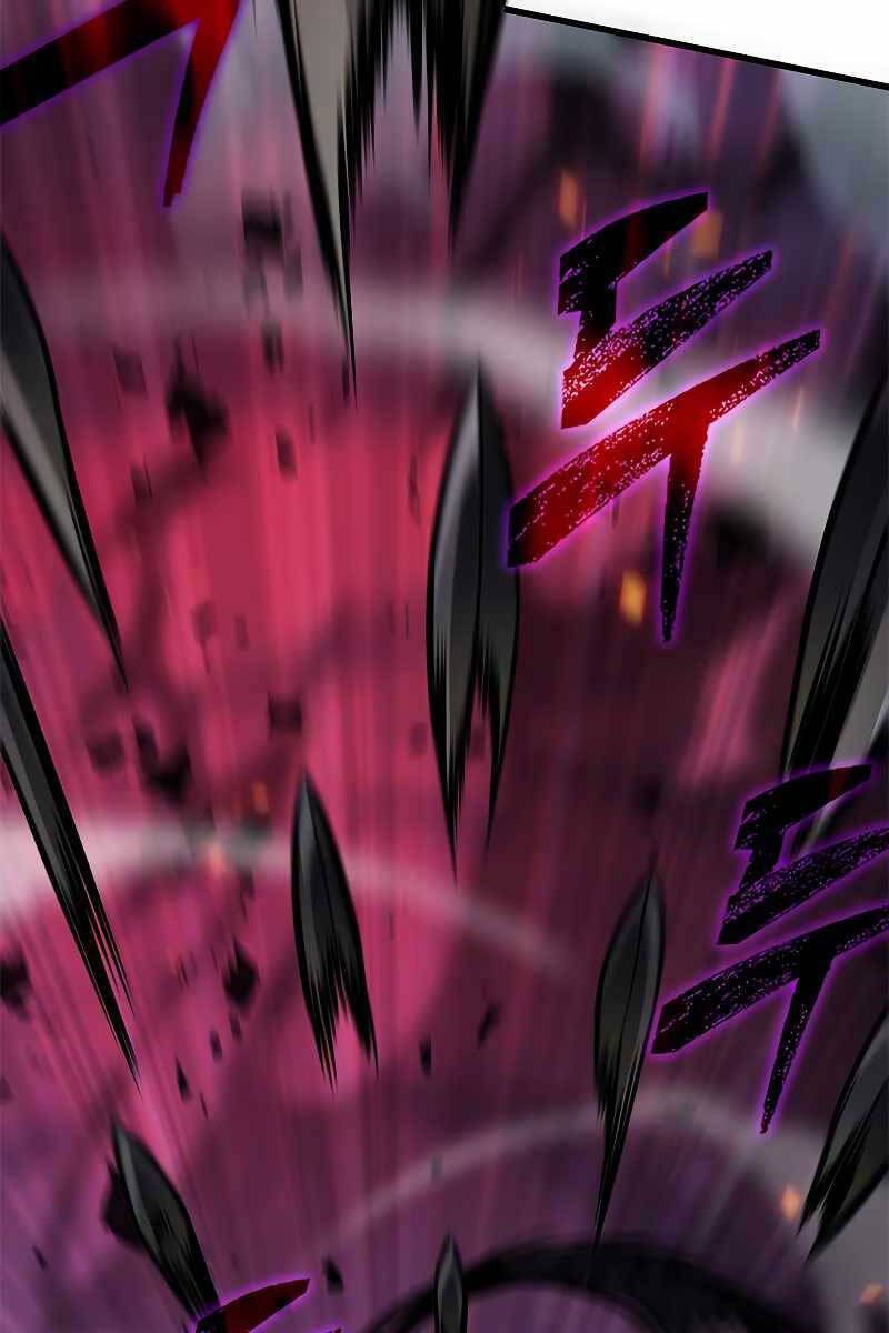 Gacha Vô Hạn chapter 71 - Upload bởi truyensieuhay.com