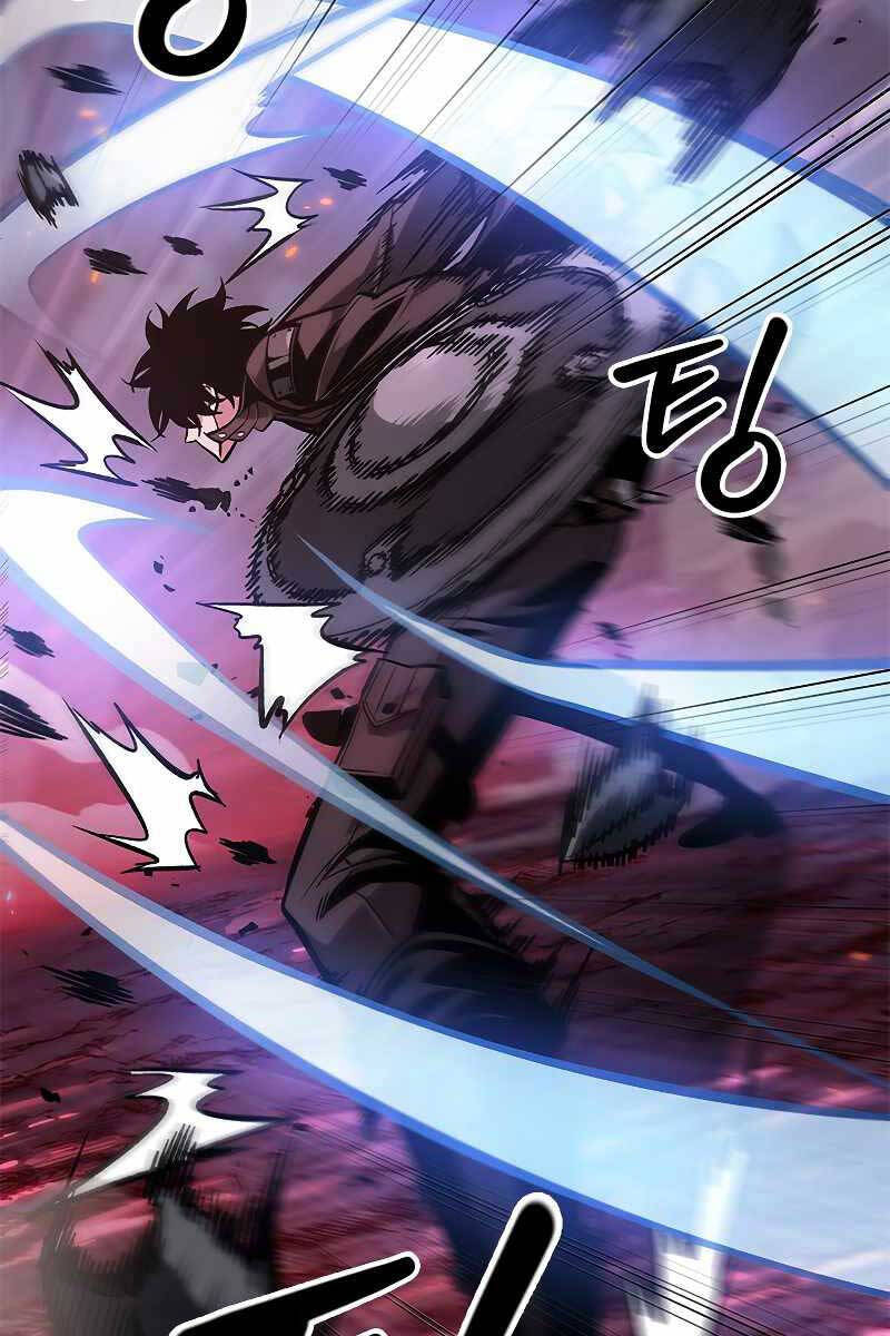 Gacha Vô Hạn chapter 71 - Upload bởi truyensieuhay.com