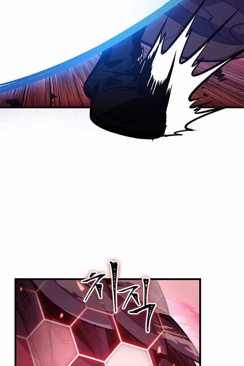 Gacha Vô Hạn chapter 71 - Upload bởi truyensieuhay.com