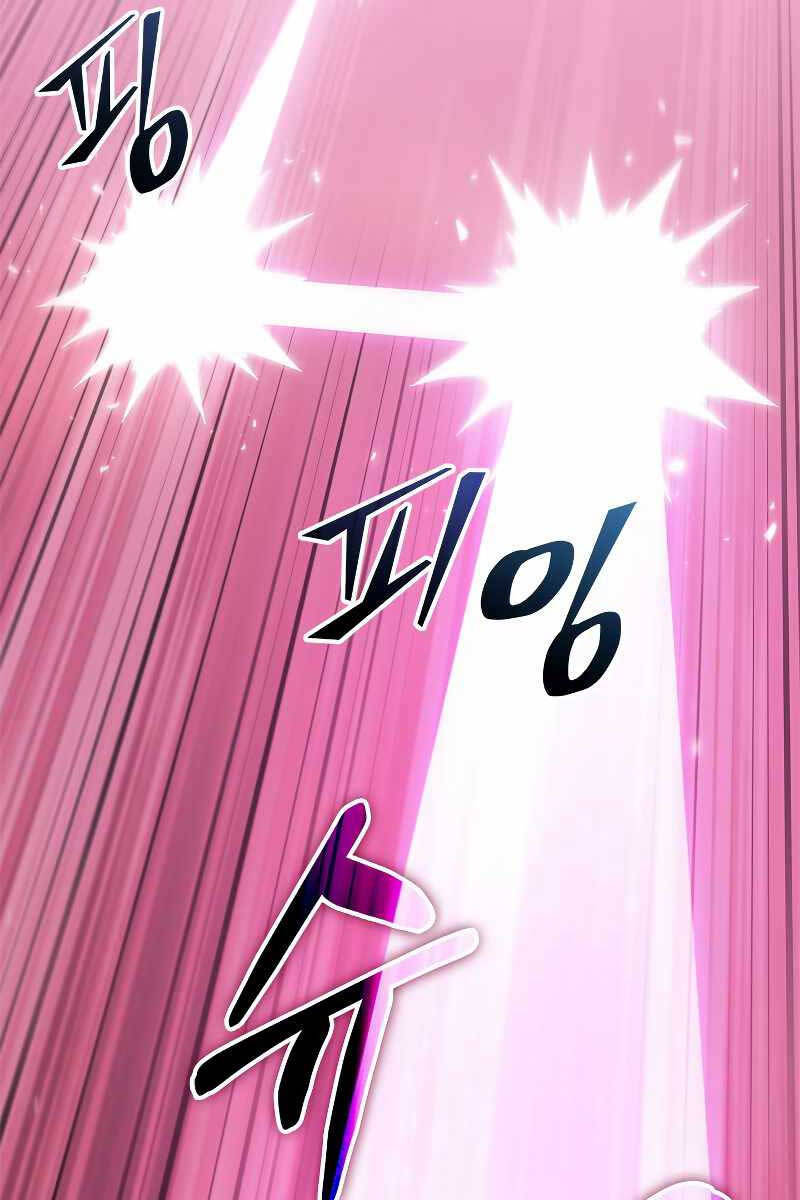 Gacha Vô Hạn chapter 72 - Upload bởi truyensieuhay.com