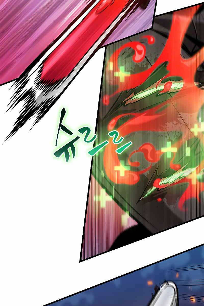Gacha Vô Hạn chapter 72 - Upload bởi truyensieuhay.com