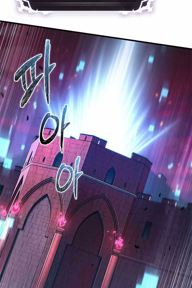 Gacha Vô Hạn chapter 72 - Upload bởi truyensieuhay.com