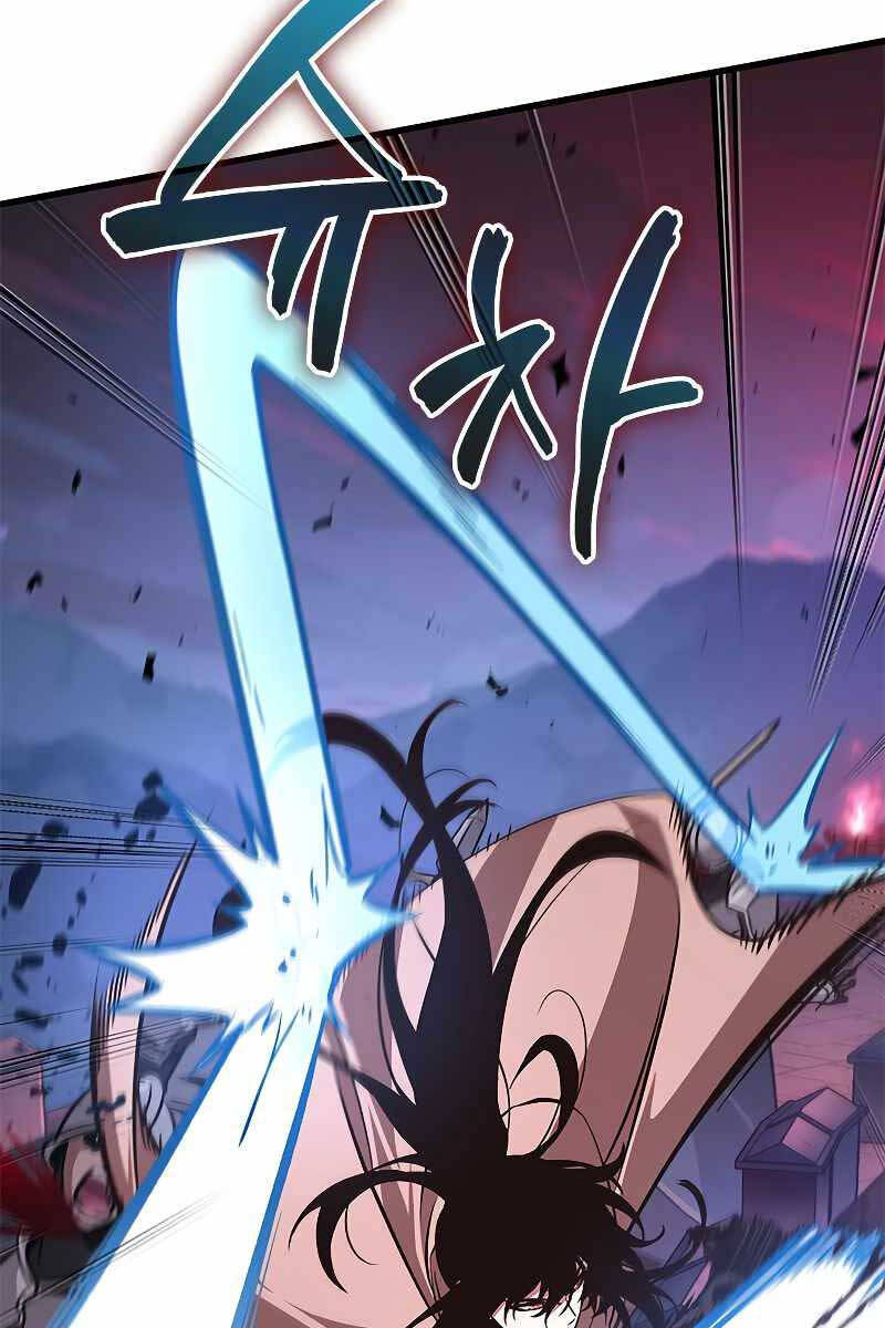 Gacha Vô Hạn chapter 72 - Upload bởi truyensieuhay.com