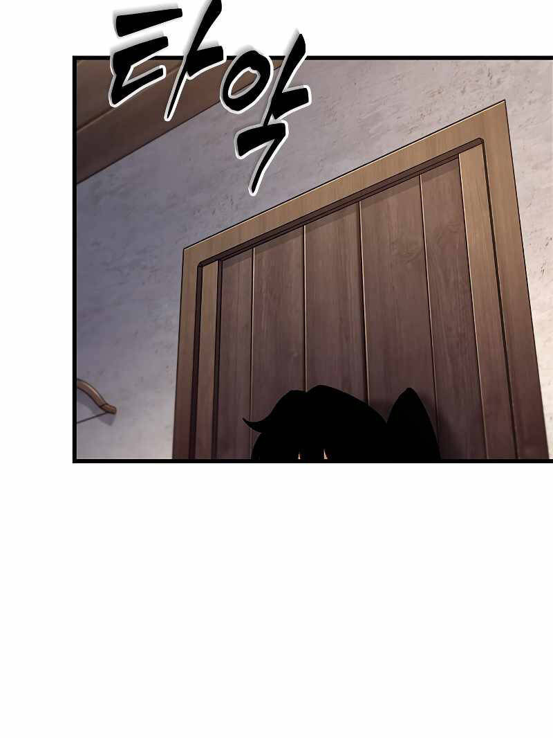 Gacha Vô Hạn chapter 76 - Upload bởi truyensieuhay.com