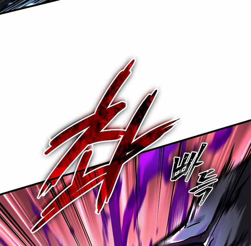 Gacha Vô Hạn chapter 76 - Upload bởi truyensieuhay.com