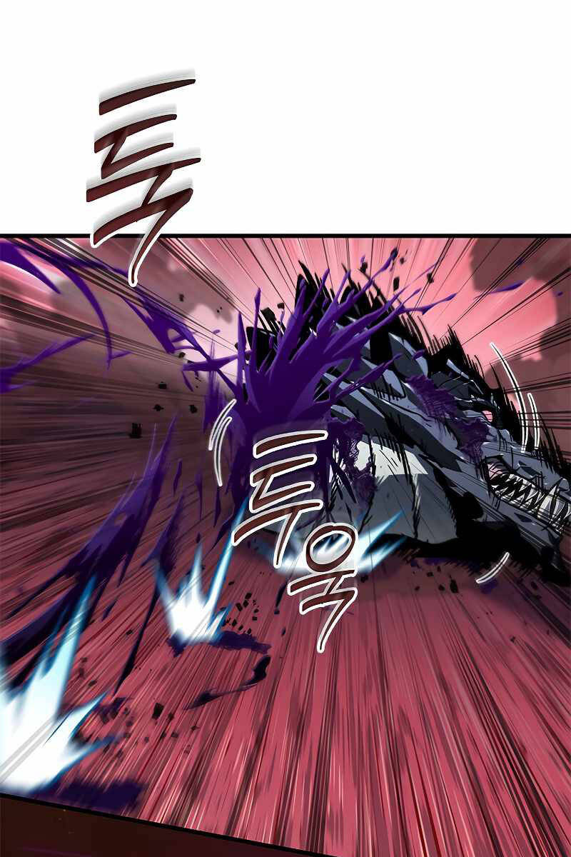 Gacha Vô Hạn chapter 76 - Upload bởi truyensieuhay.com