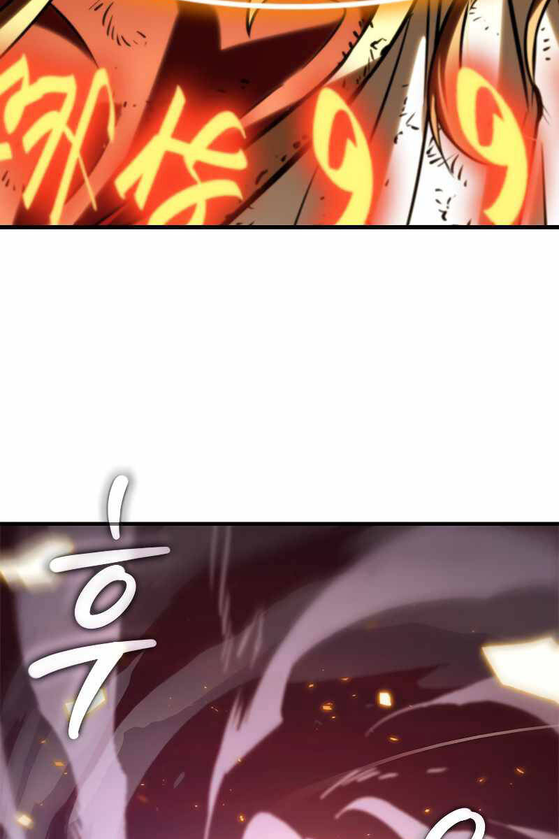 Gacha Vô Hạn chapter 76 - Upload bởi truyensieuhay.com