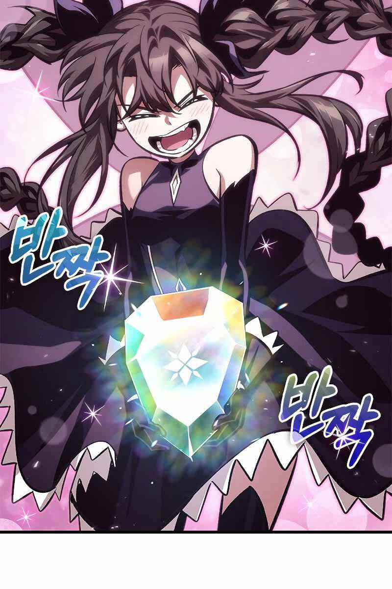 Gacha Vô Hạn chapter 77 - Upload bởi truyensieuhay.com