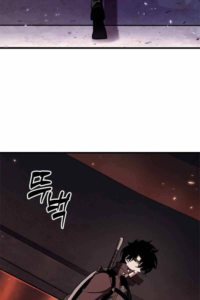 Gacha Vô Hạn chapter 77 - Upload bởi truyensieuhay.com