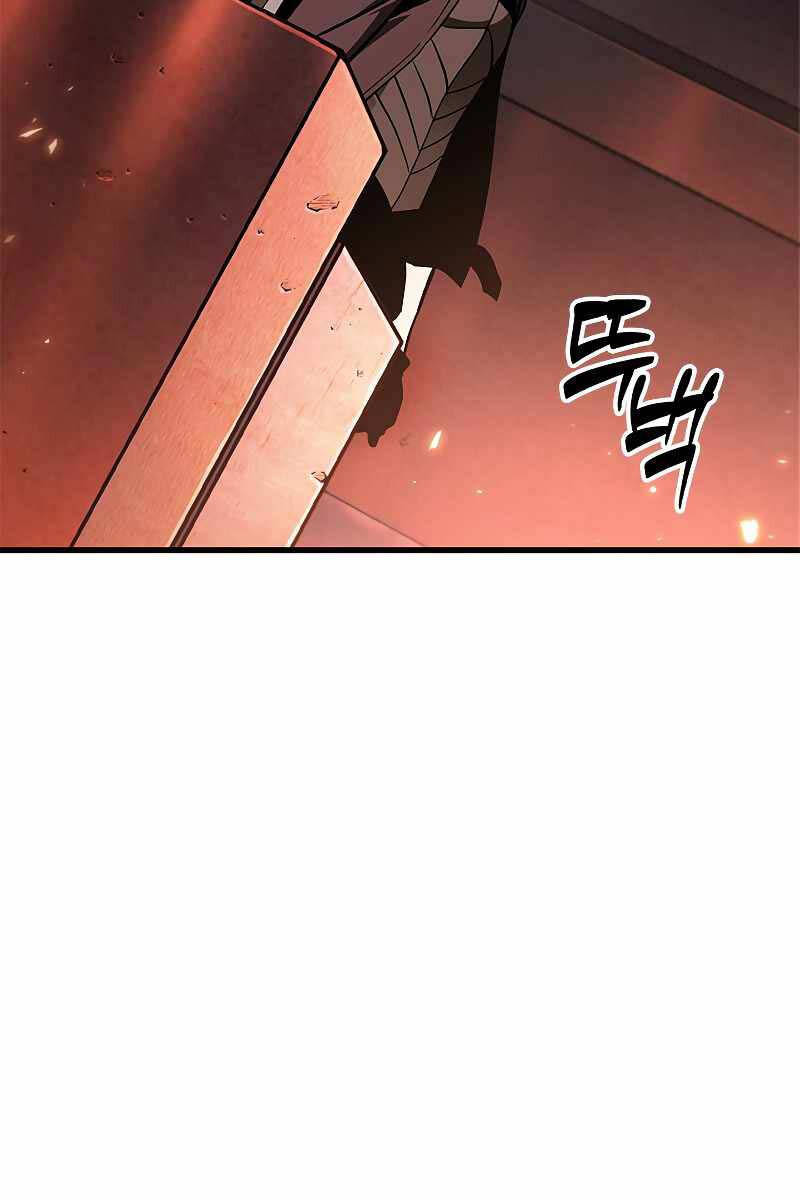 Gacha Vô Hạn chapter 77 - Upload bởi truyensieuhay.com