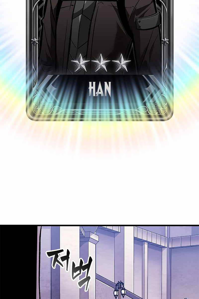 Gacha Vô Hạn chapter 77 - Upload bởi truyensieuhay.com