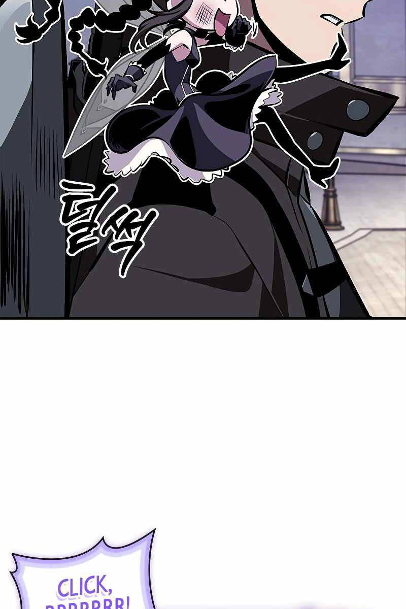 Gacha Vô Hạn chapter 77 - Upload bởi truyensieuhay.com