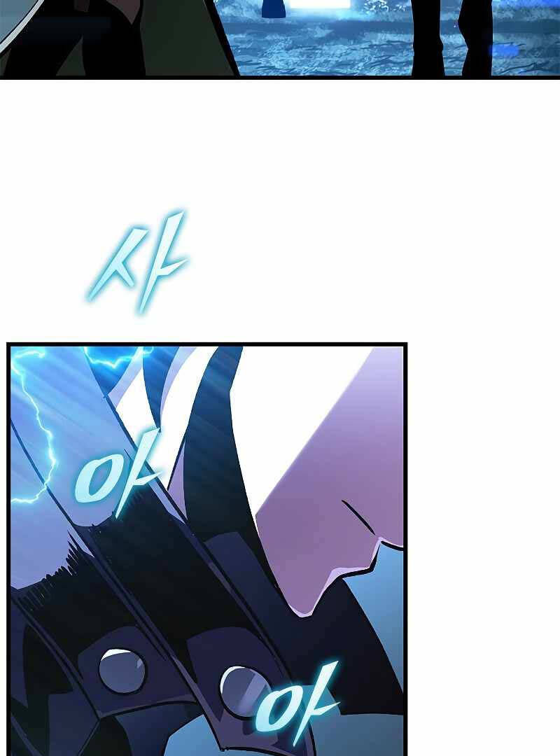 Gacha Vô Hạn chapter 79 - Upload bởi truyensieuhay.com