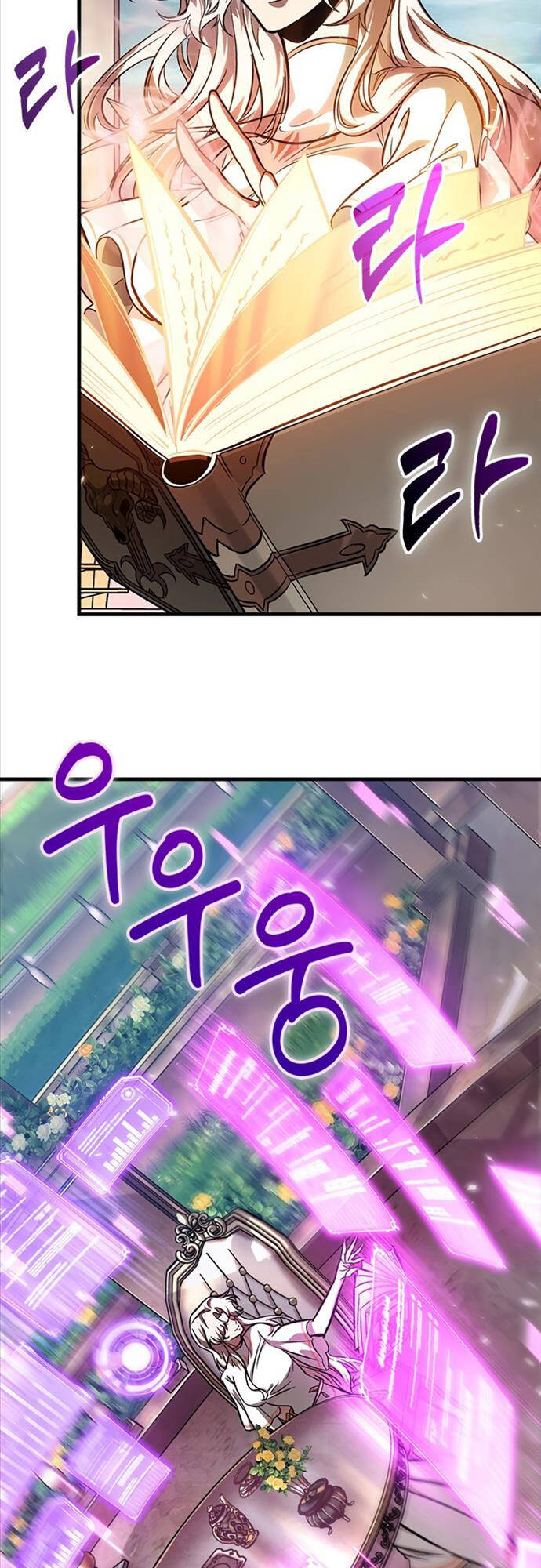 Gacha Vô Hạn chapter 83 - Upload bởi truyensieuhay.com