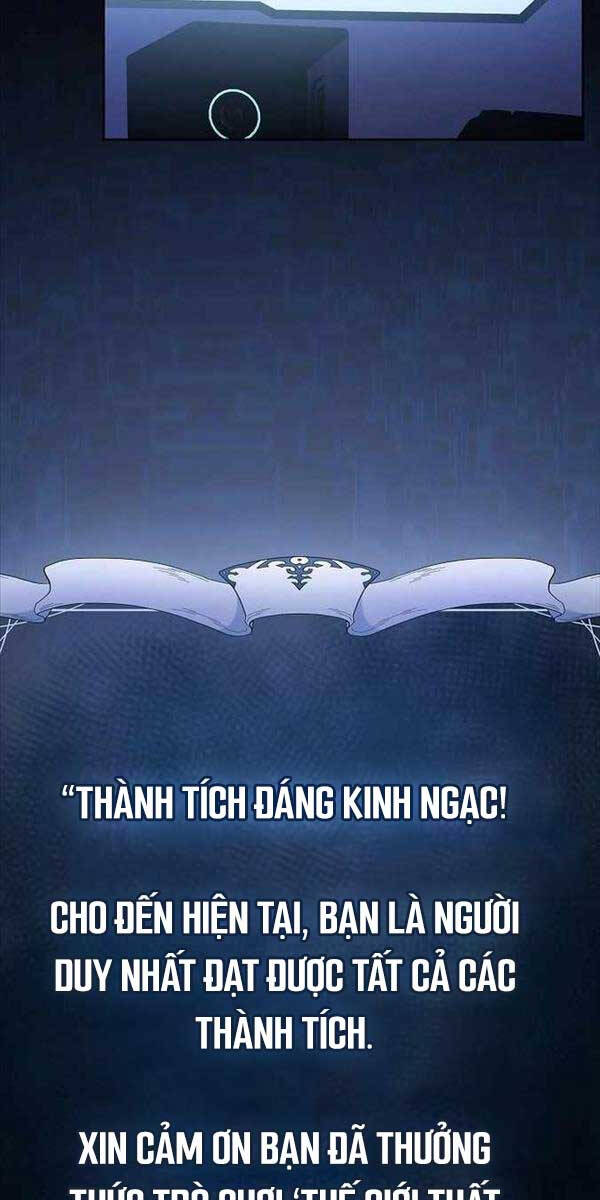 Nền Văn Minh Nebula chapter 1 - Upload bởi truyensieuhay.com