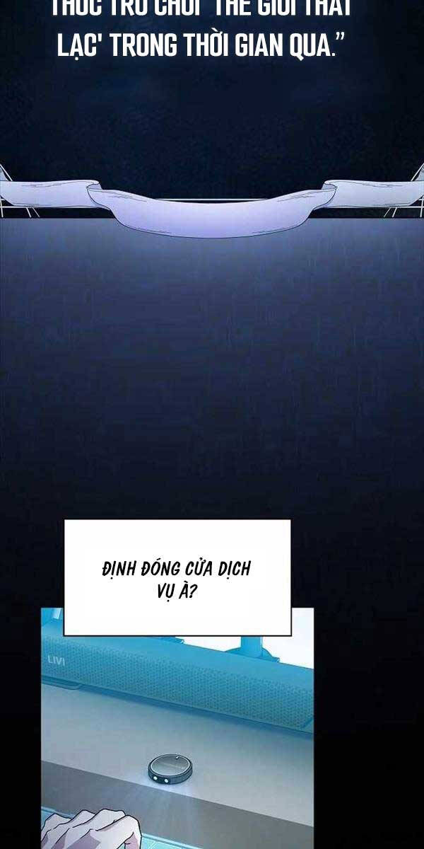 Nền Văn Minh Nebula chapter 1 - Upload bởi truyensieuhay.com