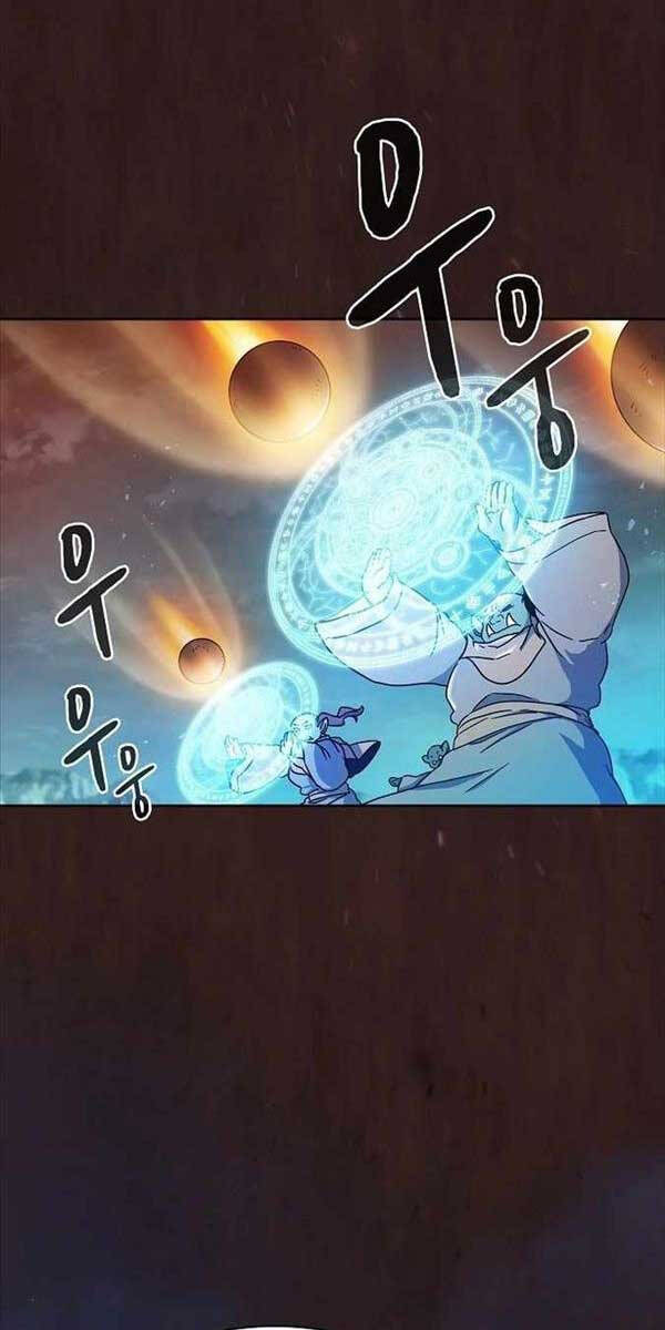 Nền Văn Minh Nebula chapter 1 - Upload bởi truyensieuhay.com
