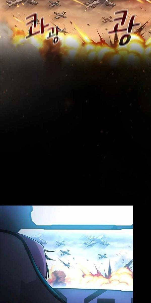Nền Văn Minh Nebula chapter 1 - Upload bởi truyensieuhay.com