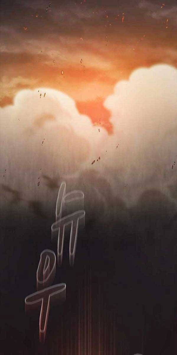 Nền Văn Minh Nebula chapter 1 - Upload bởi truyensieuhay.com
