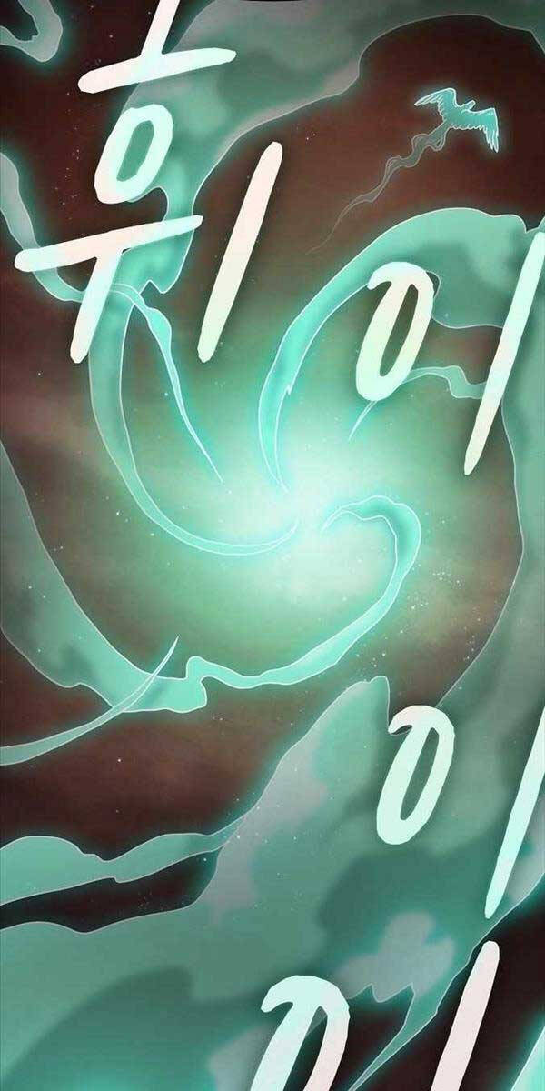 Nền Văn Minh Nebula chapter 1 - Upload bởi truyensieuhay.com