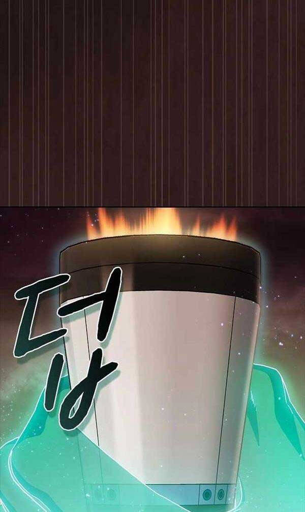 Nền Văn Minh Nebula chapter 1 - Upload bởi truyensieuhay.com