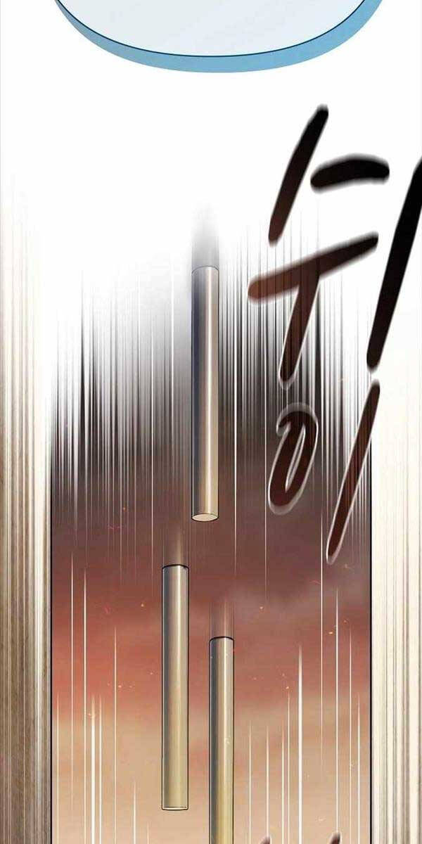 Nền Văn Minh Nebula chapter 1 - Upload bởi truyensieuhay.com