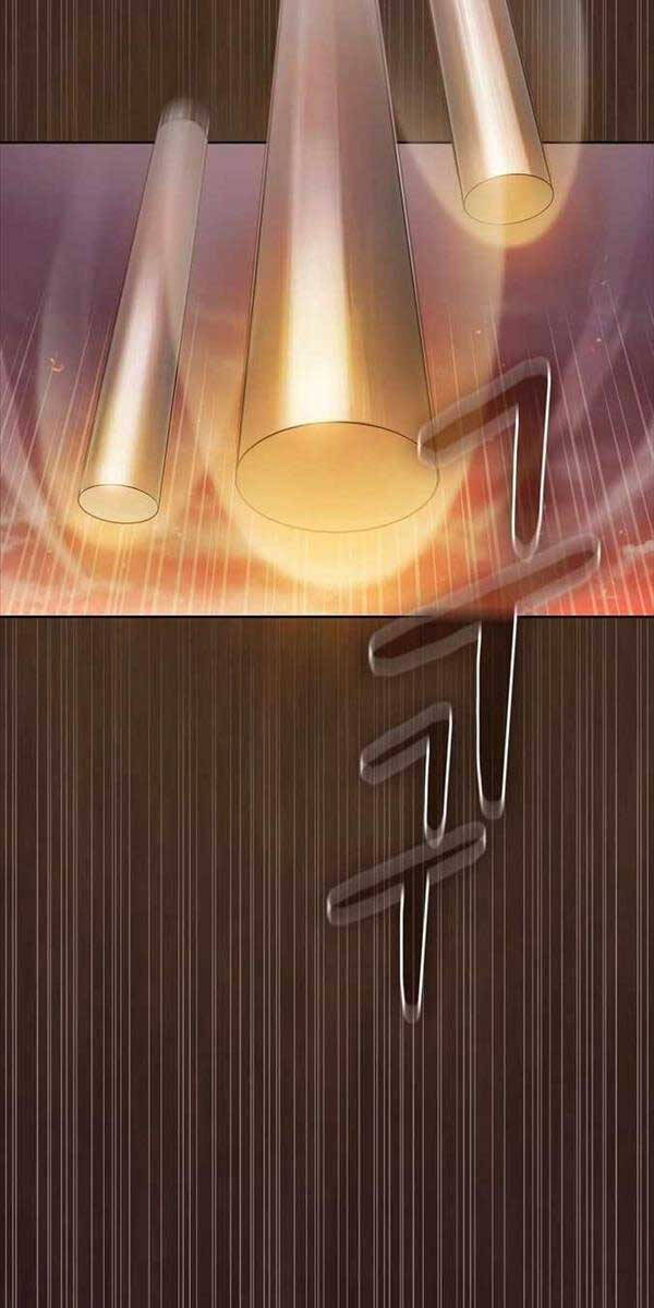 Nền Văn Minh Nebula chapter 1 - Upload bởi truyensieuhay.com