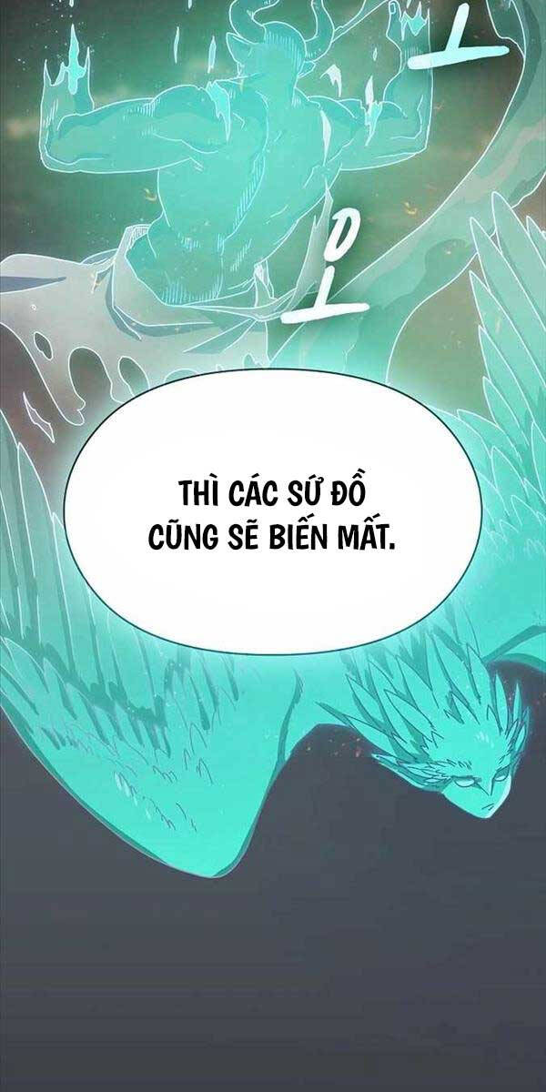 Nền Văn Minh Nebula chapter 1 - Upload bởi truyensieuhay.com