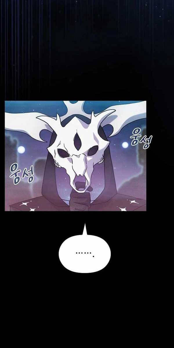 Nền Văn Minh Nebula chapter 2 - Upload bởi truyensieuhay.com