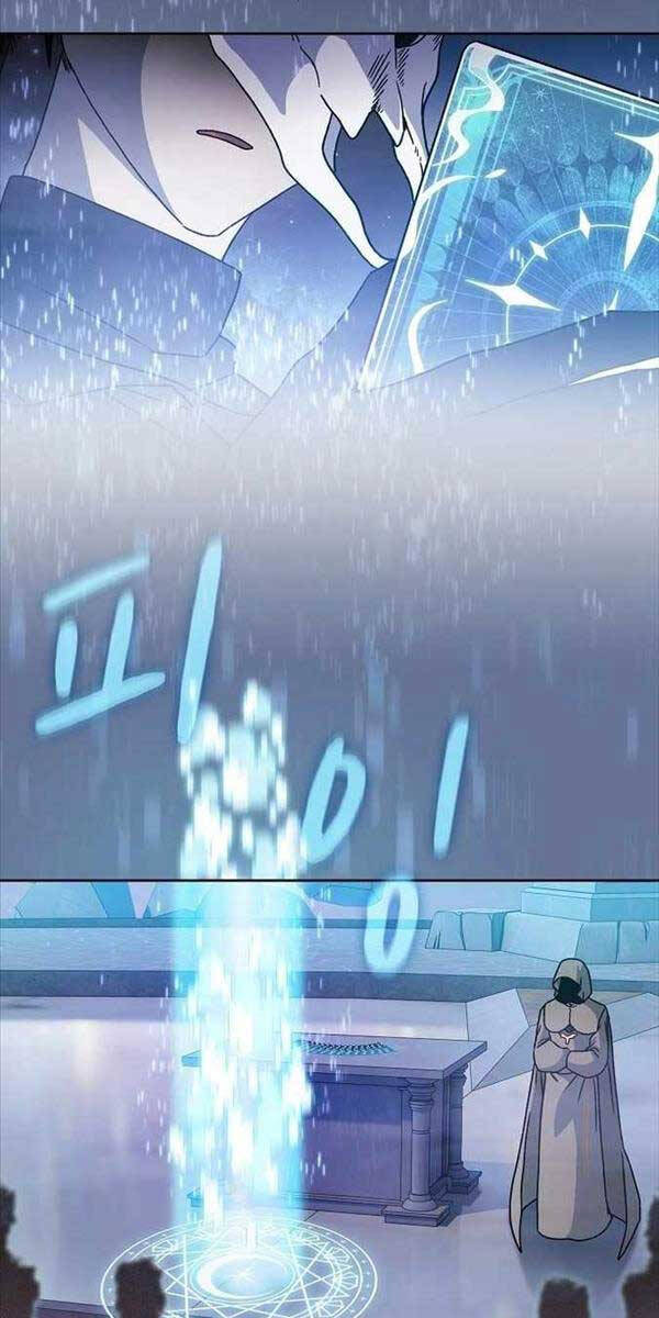Nền Văn Minh Nebula chapter 2 - Upload bởi truyensieuhay.com