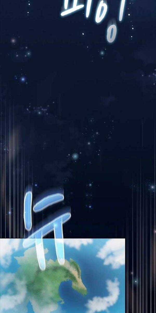 Nền Văn Minh Nebula chapter 2 - Upload bởi truyensieuhay.com