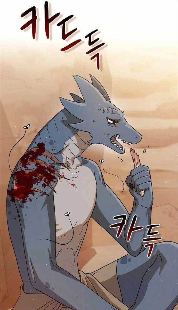 Nền Văn Minh Nebula chapter 3 - Upload bởi truyensieuhay.com