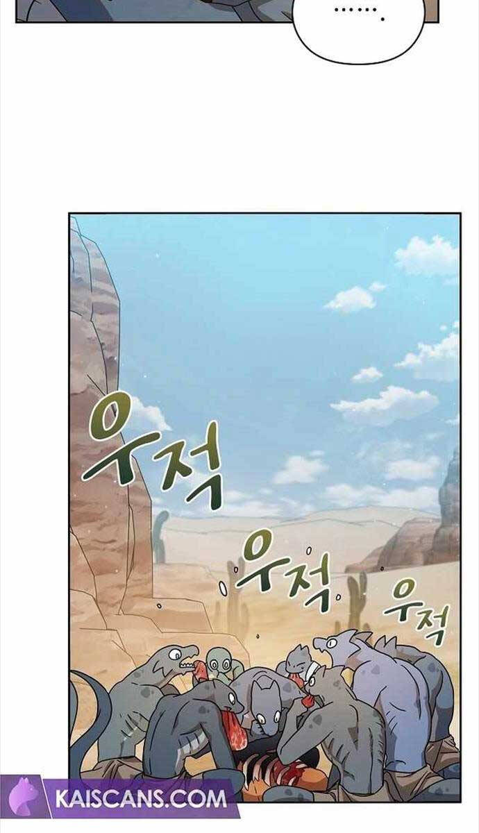 Nền Văn Minh Nebula chapter 3 - Upload bởi truyensieuhay.com