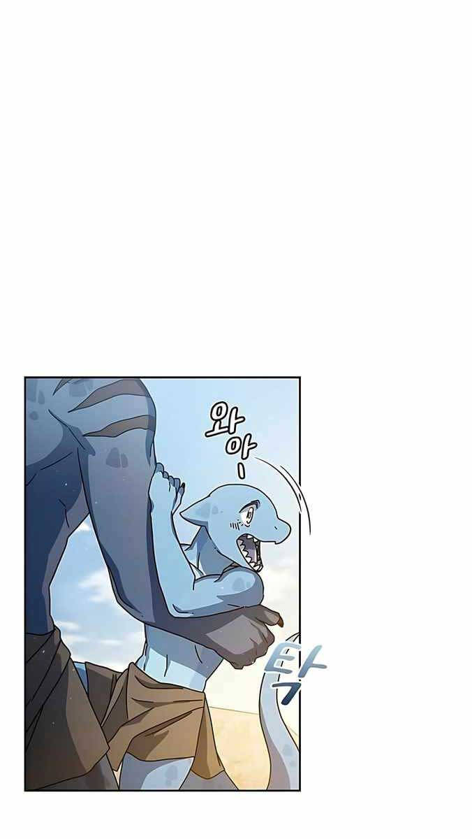 Nền Văn Minh Nebula chapter 4 - Upload bởi truyensieuhay.com