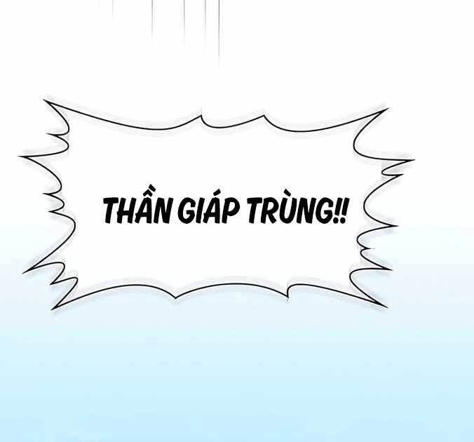 Nền Văn Minh Nebula chapter 4 - Upload bởi truyensieuhay.com