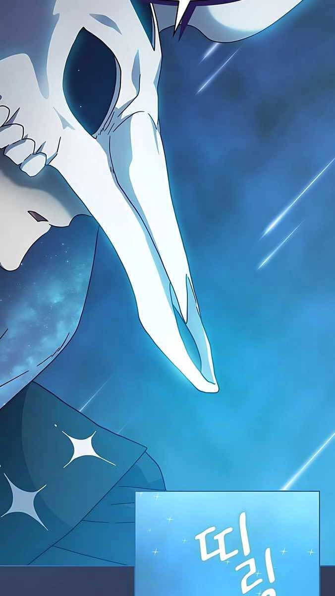 Nền Văn Minh Nebula chapter 4 - Upload bởi truyensieuhay.com