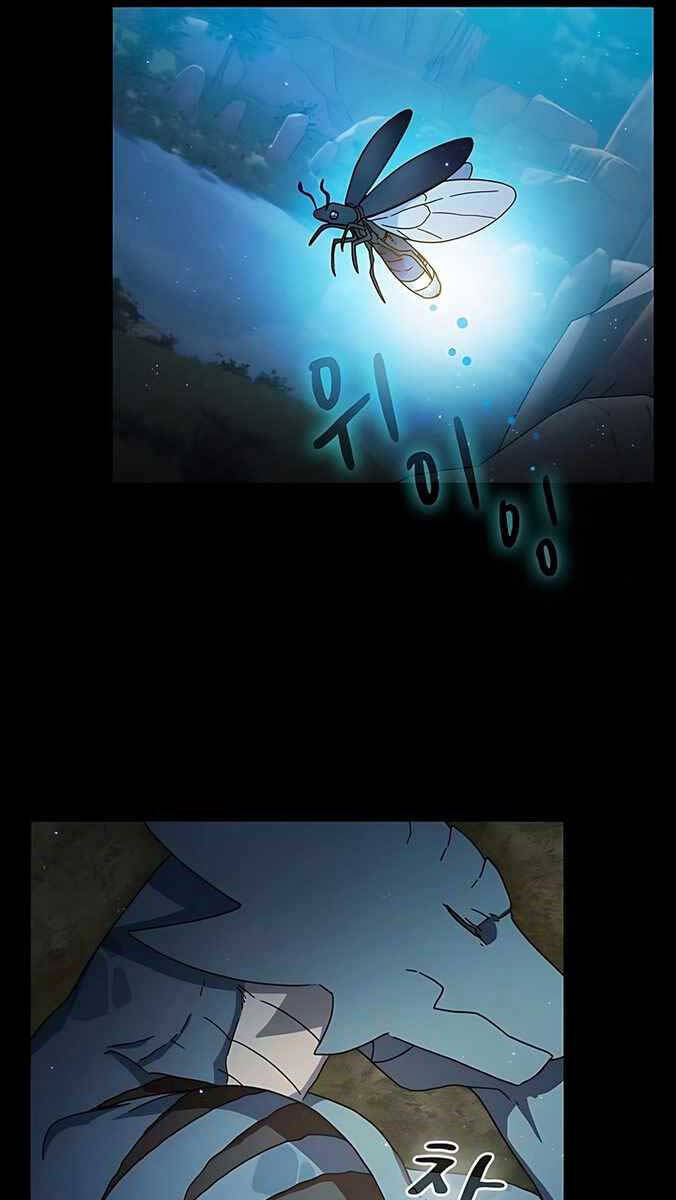 Nền Văn Minh Nebula chapter 4 - Upload bởi truyensieuhay.com