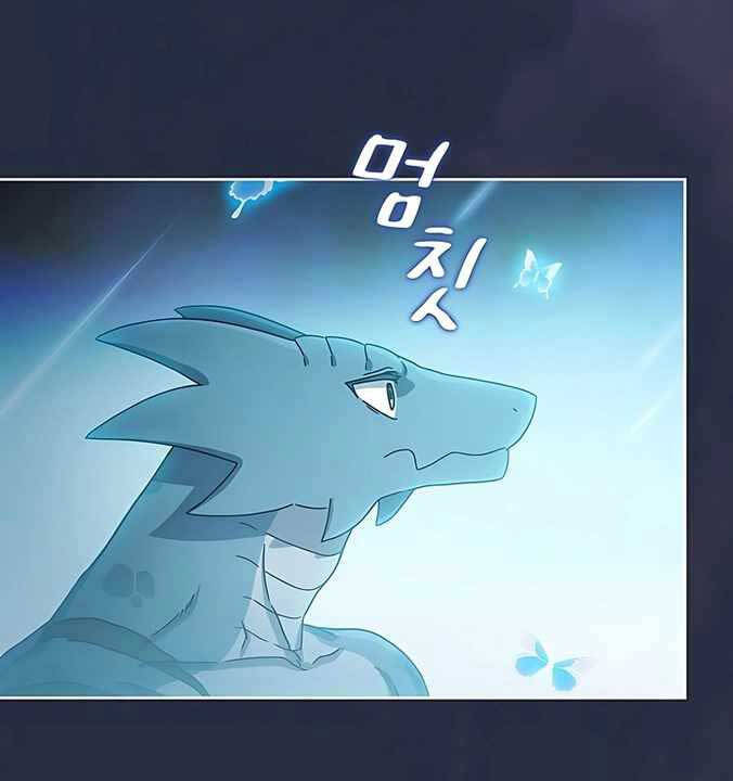 Nền Văn Minh Nebula chapter 4 - Upload bởi truyensieuhay.com