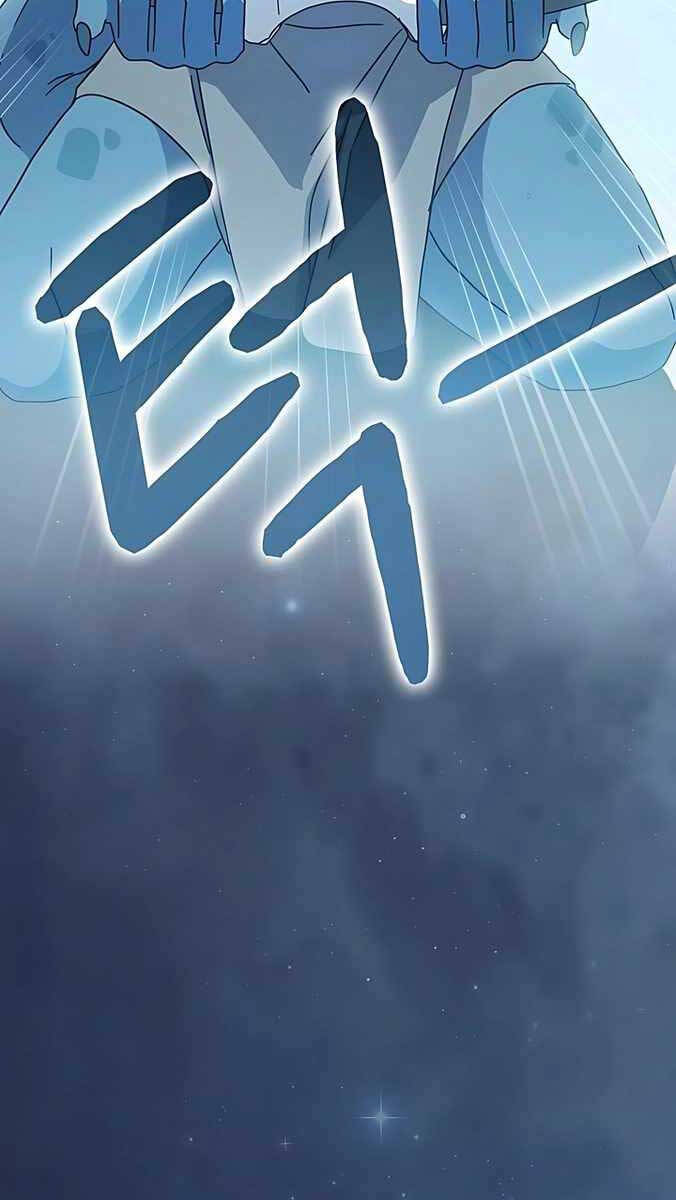 Nền Văn Minh Nebula chapter 4 - Upload bởi truyensieuhay.com