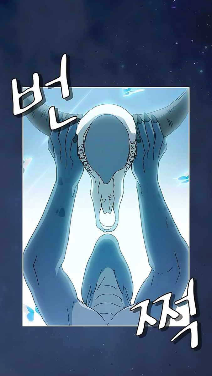 Nền Văn Minh Nebula chapter 4 - Upload bởi truyensieuhay.com