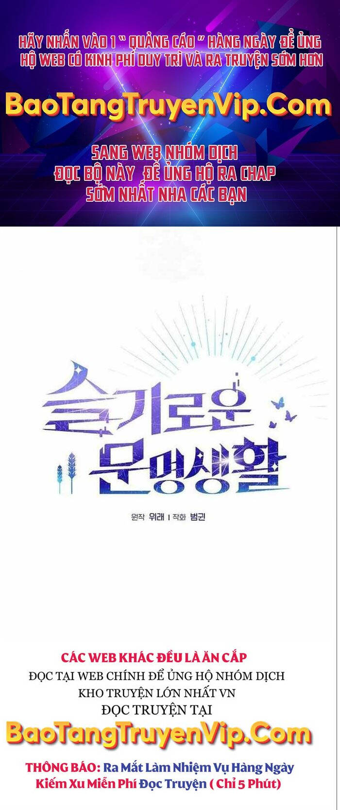 Nền Văn Minh Nebula chapter 5 - Upload bởi truyensieuhay.com