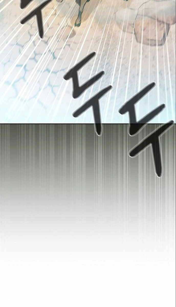 Nền Văn Minh Nebula chapter 5 - Upload bởi truyensieuhay.com