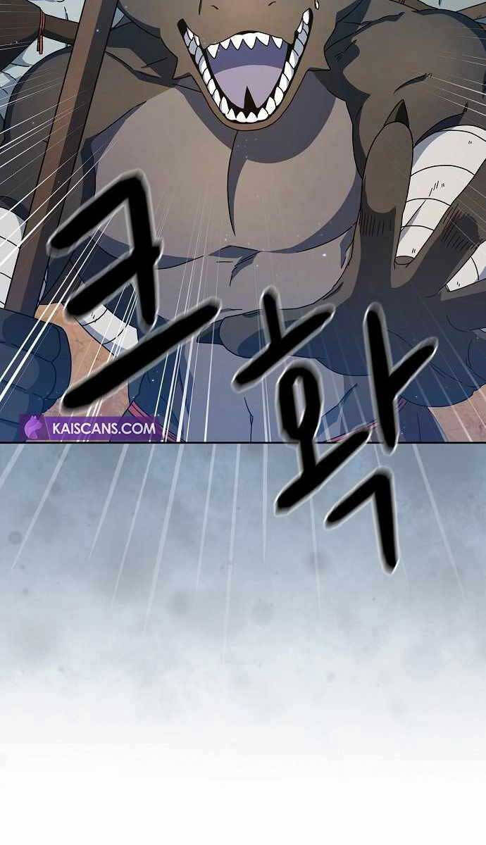 Nền Văn Minh Nebula chapter 6 - Upload bởi truyensieuhay.com