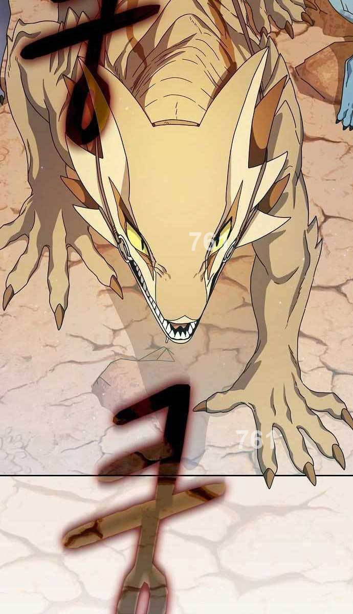 Nền Văn Minh Nebula chapter 6 - Upload bởi truyensieuhay.com