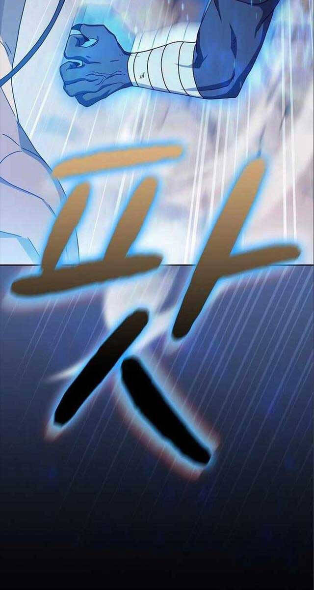 Nền Văn Minh Nebula chapter 7 - Upload bởi truyensieuhay.com